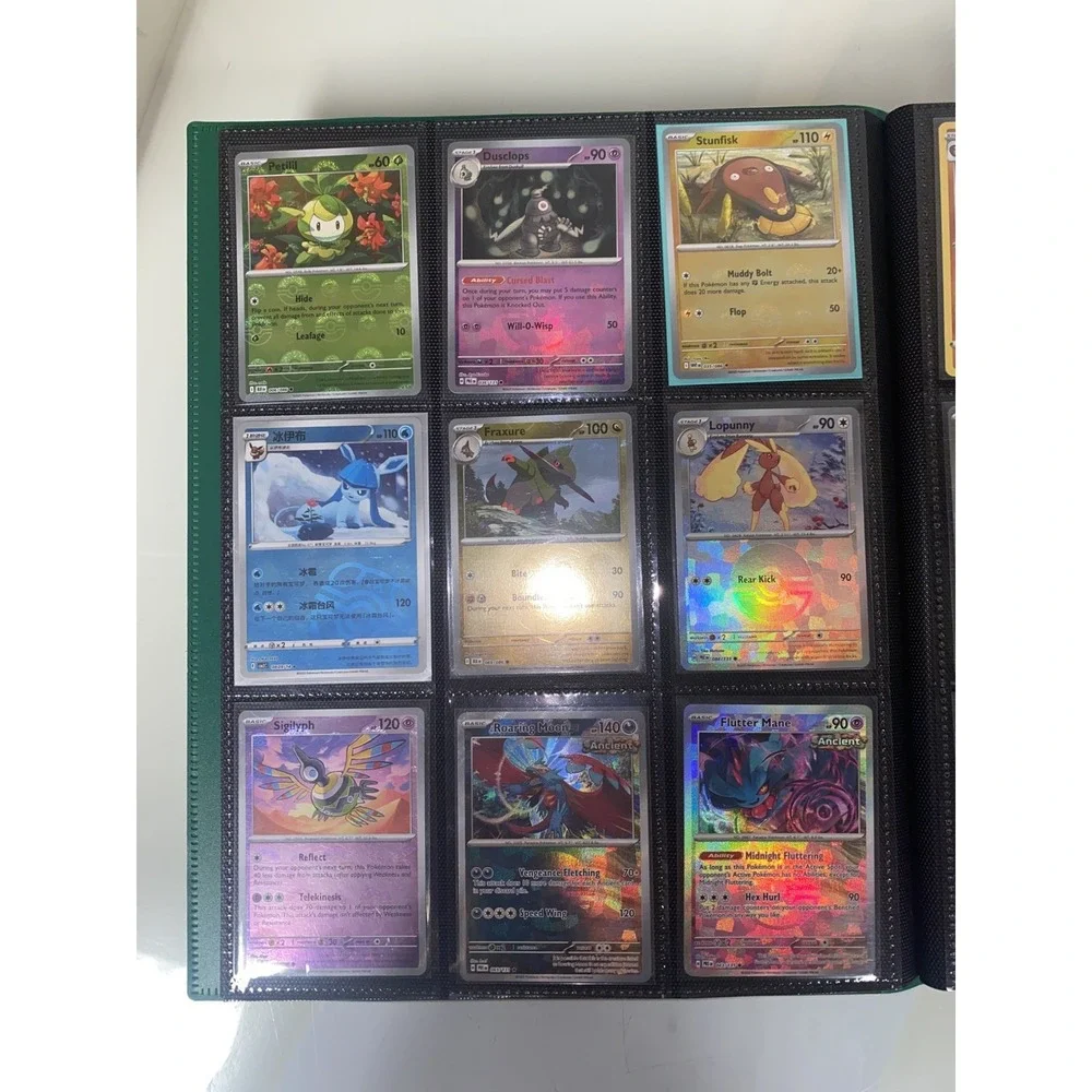 Pokemon 117 Card Collection Full art, promos, cosmos LP-DMG Binder not included